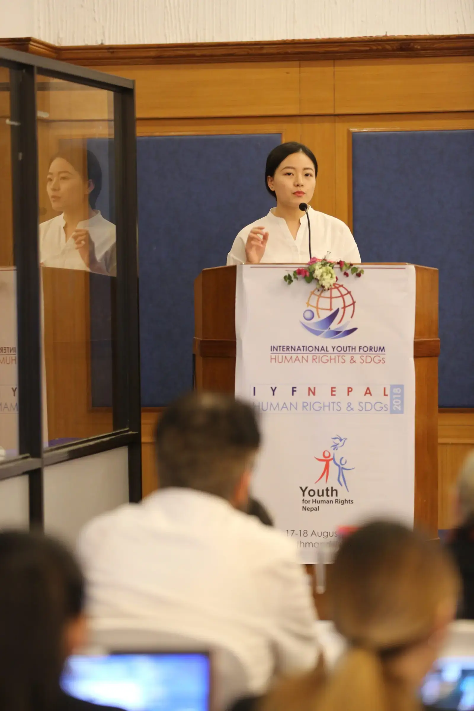 International SDG Conference